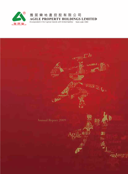 AGILE PROPERTY HOLDINGS LIMITED (Incorporated in the Cayman Islands with Limited Liability) Stock Code: 3383