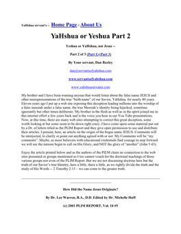 Yahshua Or Yeshua Part 2