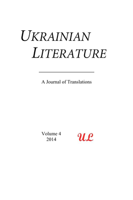 Ukrainian Literature