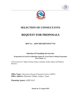 Selection of Consultants