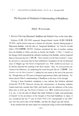 1. Revival of Reviving Sakyamuni's Buddhism and Nichiren's View on the Lotus Sutra