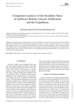 Comparative Analysis of the Bryophyte Floras of Northwest Belarus Concrete Fortification and the Carpathians