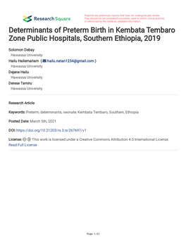 Determinants of Preterm Birth in Kembata Tembaro Zone Public Hospitals, Southern Ethiopia, 2019