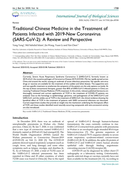 Pdf More Experiment Studies Showing Anti-SARS-Cov-2 Activity of TCM Or Its Components Will Be Published Acknowledgement in the Near Future