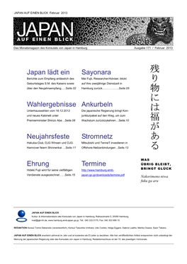 JAPAN Auf Einen BLICK Nr. 171: Februar 2013