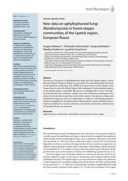 New Data on Aphyllophoroid Fungi (Basidiomycota) in Forest-Steppe Introduction Communities of the Lipetsk Region, European Russia