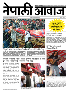 Nepali Aawaz | an International Fortnightly