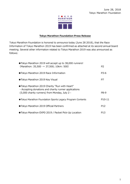 Tokyo Marathon 2019 Race Information P3-6