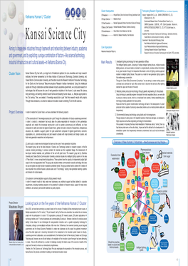 Knowledge Clusters : the First Stage (Ended) KANSAI Science City (Life