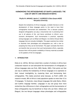 Harmonizing the Orthographies of Bantu Languages: the Case of Gĩkũyũ and Ekegusii in Kenya