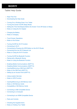 Tablet Help Guide