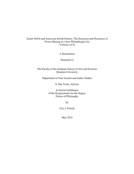 Israeli Nonprofits: an Exploration of Challenges and Opportunities , Master’S Thesis, Regis University: 2005)