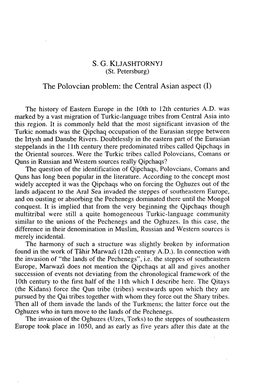 The Polovcian Problem: the Central Asian Aspect (I)