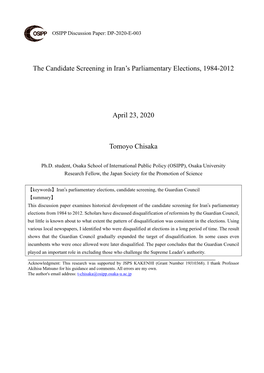 The Candidate Screening in Iran's Parliamentary Elections, 1984-2012