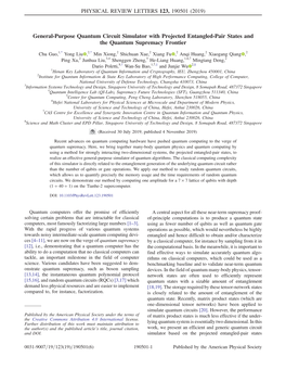 General-Purpose Quantum Circuit Simulator with Projected Entangled-Pair States and the Quantum Supremacy Frontier