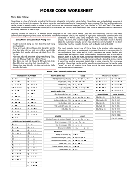 Morse Code Worksheet