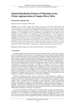 Spatial Distribution Pattern of Minshuku in the Urban Agglomeration of Yangtze River Delta