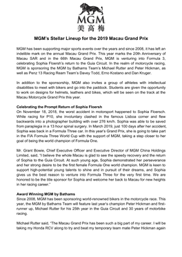 MGM's Stellar Lineup for the 2019 Macau Grand Prix