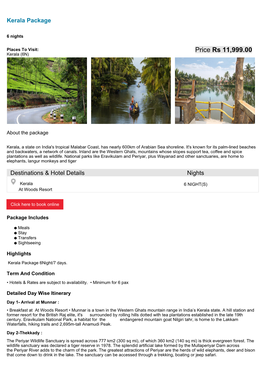 Price Rs 11,999.00 Kerala (6N)