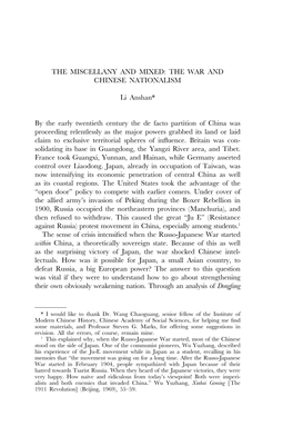 THE WAR and CHINESE NATIONALISM Li Anshan* by the Early Twentieth Century the De Facto Partition of Ch