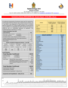 Epidemiology Unit