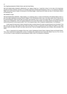 Regarding Development of Waltair Division Under East Coast Railway