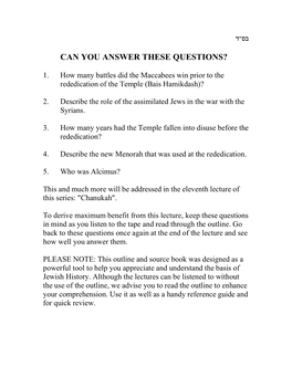 Shiur Handout