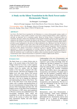 A Study on the Idiom Translation in the Dark Forest Under Hermeneutic Theory