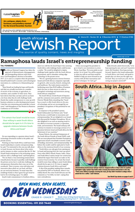 Ramaphosa Lauds Israel's Entrepreneurship Funding