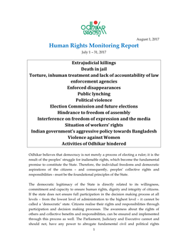 Human Rights Monitoring Report of July 2017, Despite Facing Persecution and Continuous Harassment and Threats to Its Existence Since August 10, 2013