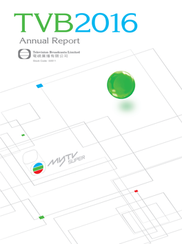 2016 Annual Report