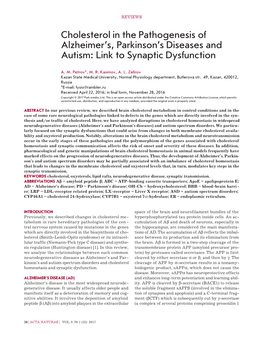 Cholesterol in the Pathogenesis of Alzheimer's