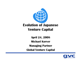 Evolution of Japanese Venture Capital