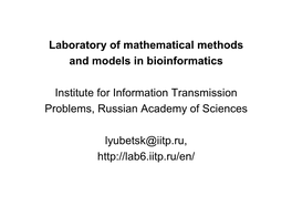 Transcription Regulation Based on Protein – DNA Interaction