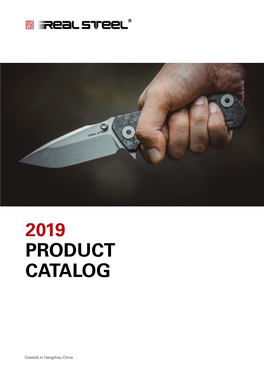 2019 Product Catalog
