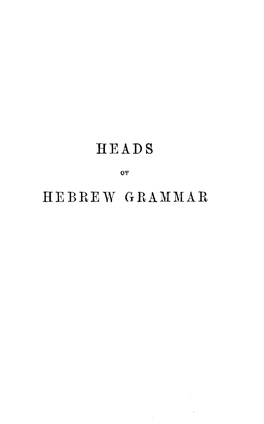 HEADS HEBREW Graml\Iar