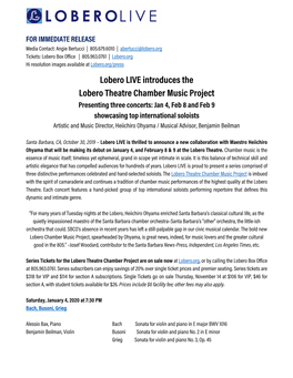 Lobero LIVE Introduces the Lobero Theatre Chamber Music Project