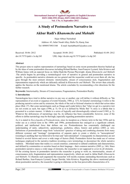 A Study of Postmodern Narrative in Akbar Radi's Khanomche and Mahtabi