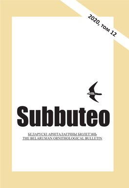 Subbuteo2020online.Pdf