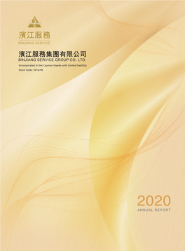 Annual Report 2020 Corporate Information
