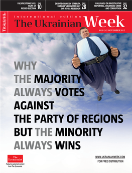 The Ukrainian Week