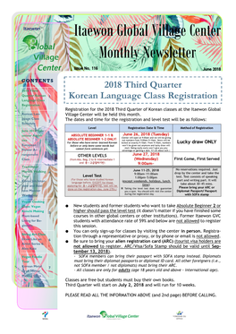 Itaewon Global Village Center Monthly Newsletter