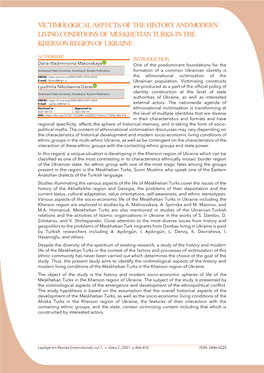 Victimological Aspects of the History and Modern Living Conditions of Meskhetian Turks in the Kherson Region of Ukraine