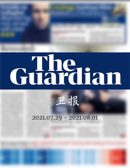 The Guardian.2021.08.01 [Sun, 01 Aug 2021]