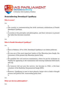 Remembering Deendayal Upadhyay