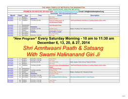 Shri Amritwaani Paath & Satsang with Swami Nalinanand Giri Ji