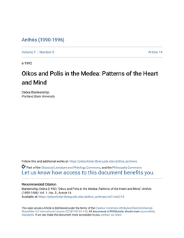 Oikos and Polis in the Medea: Patterns of the Heart and Mind
