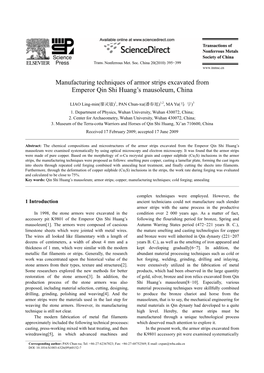 Manufacturing Techniques of Armor Strips Excavated from Emperor Qin Shi Huang’S Mausoleum, China