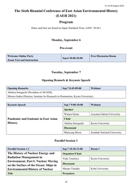 (EAEH 2021) Program