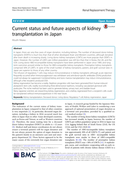 Current Status and Future Aspects of Kidney Transplantation in Japan Atsushi Aikawa